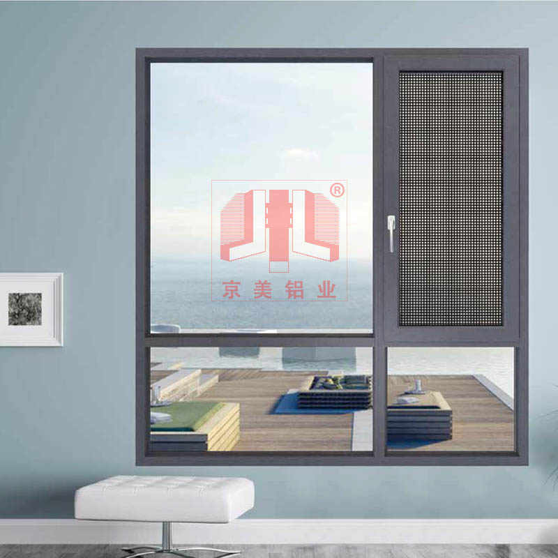 65斷橋雙內(nèi)開(kāi)窗型材